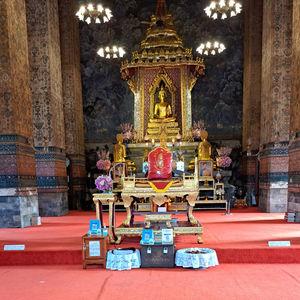 รูปภาพที่ 4