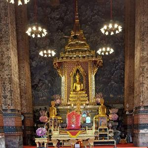 รูปภาพที่ 3
