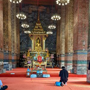 รูปภาพที่ 2