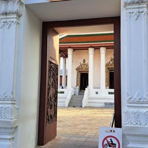รูปภาพที่ 1