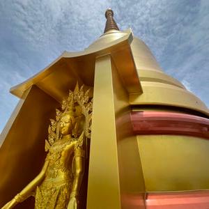 รูปภาพที่ 4