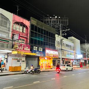 รูปภาพที่ 3