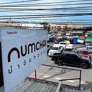 รูปภาพที่ 2