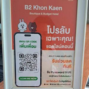 รูปภาพที่ 9