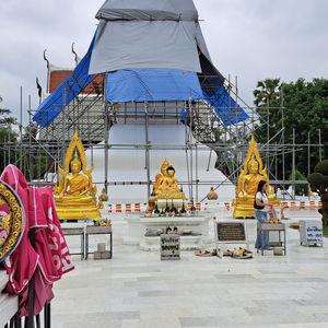 รูปภาพที่ 7