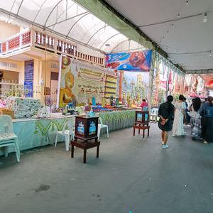 รูปภาพที่ 9
