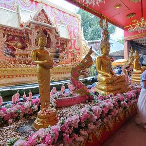 รูปภาพที่ 2