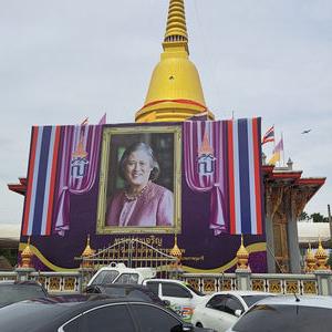 รูปภาพที่ 1