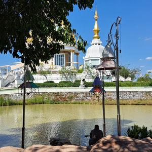 รูปภาพที่ 9