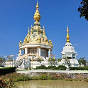 รูปภาพที่ 7