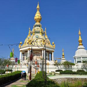 รูปภาพที่ 5