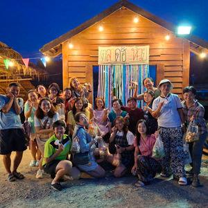 รูปภาพที่ 6