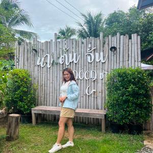 รูปภาพที่ 2