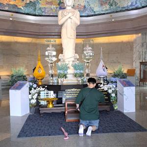 รูปภาพที่ 9