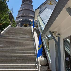 รูปภาพที่ 5