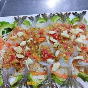 编号8