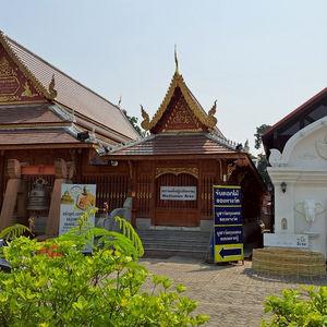 编号2