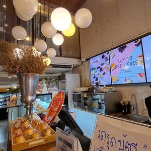 รูปภาพที่ 8