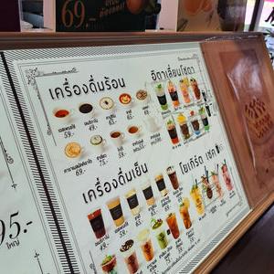 รูปภาพที่ 6