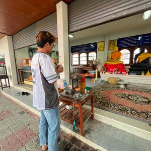 รูปภาพที่ 4