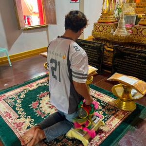 รูปภาพที่ 2