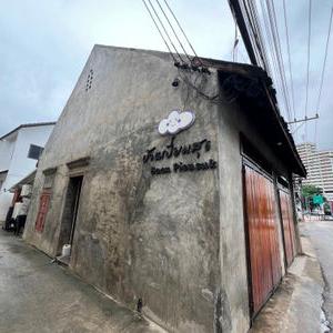 รูปภาพที่ 5
