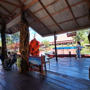 รูปภาพที่ 3