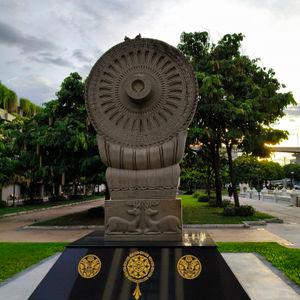 รูปภาพที่ 5