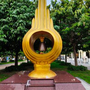 รูปภาพที่ 1