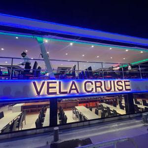 รูปภาพที่ 4