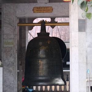 No. 2