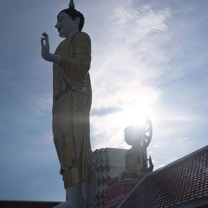 รูปภาพที่ 3