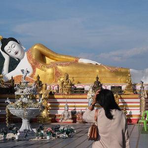 รูปภาพที่ 2