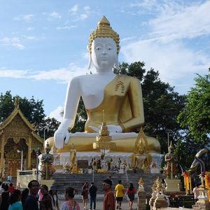 รูปภาพที่ 1