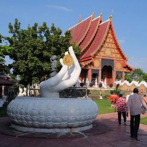 รูปภาพที่ 5