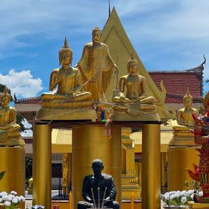 รูปภาพที่ 2