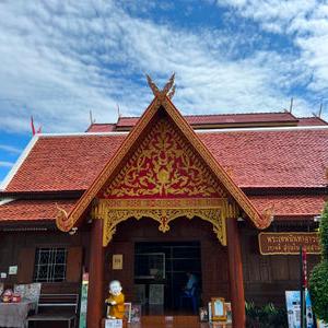 รูปภาพที่ 1