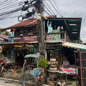 รูปภาพที่ 1