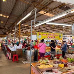 รูปภาพที่ 4