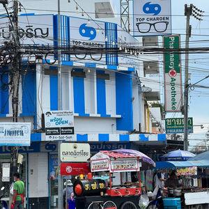 รูปภาพที่ 5