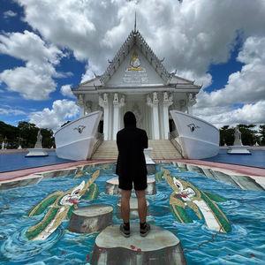 รูปภาพที่ 5