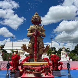 รูปภาพที่ 3