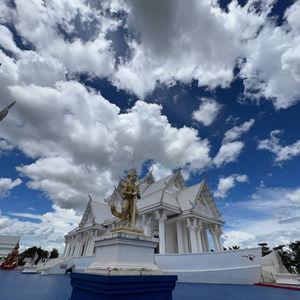 รูปภาพที่ 2