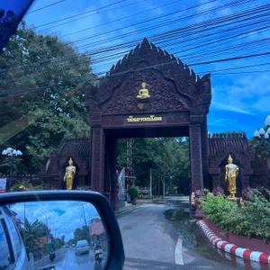 รูปภาพที่ 5