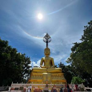 รูปภาพที่ 3