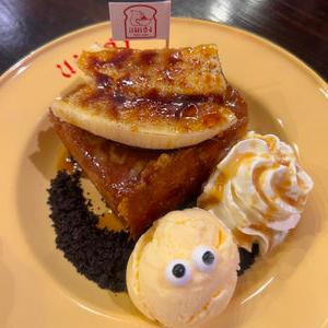 รูปภาพที่ 3