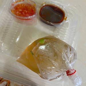 รูปภาพที่ 3