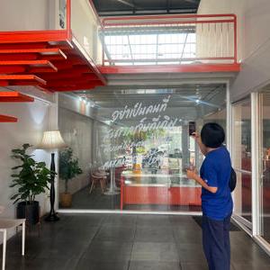 รูปภาพที่ 2