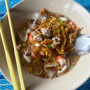 รูปภาพที่ 5