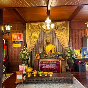 รูปภาพที่ 5